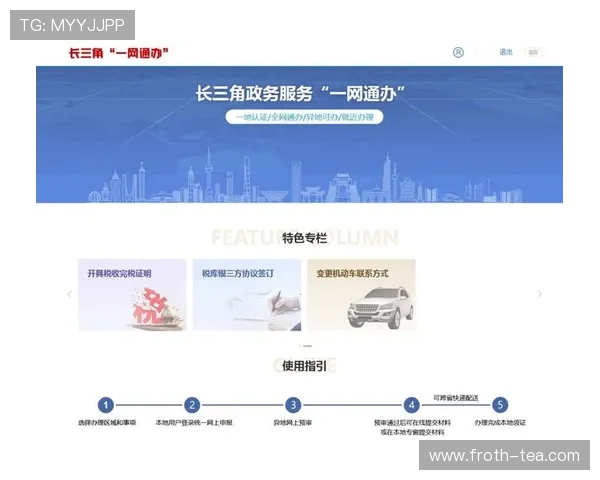 PG猿宇宙电子网站最新上线内容丰富多彩吸引大量年轻用户关注