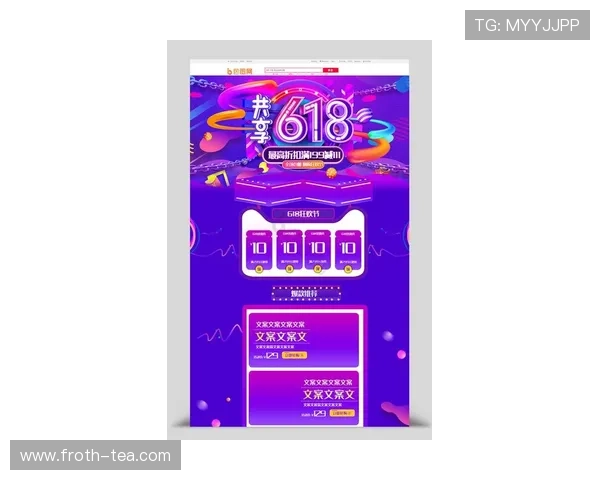 PG电子APP官网最新优惠活动全面启动助力玩家享受更多福利与奖励