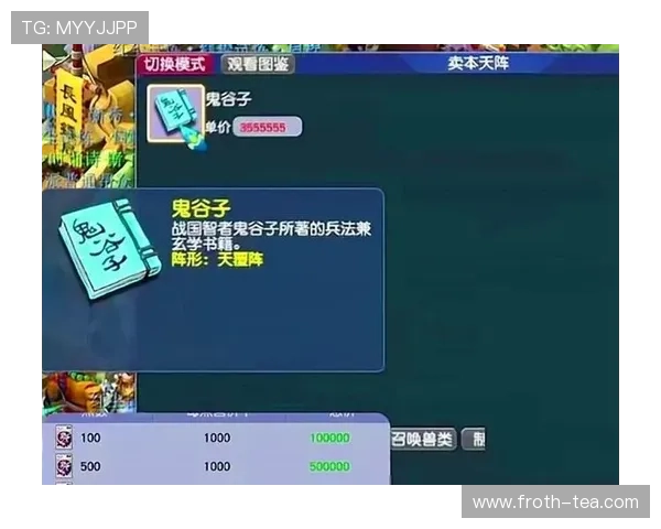 全面整理PG电子平台大全,帮助玩家选择最适合自己的高收益游戏平台