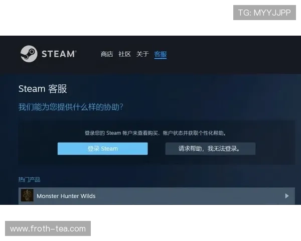 天博娱乐客服服务质量评测及常见问题解决方案全攻略